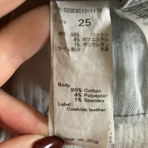 Moussy Vintage Hammond Skinny Jeans Distressed Raw Hem Denim Size 25 - Picture 7 of 14